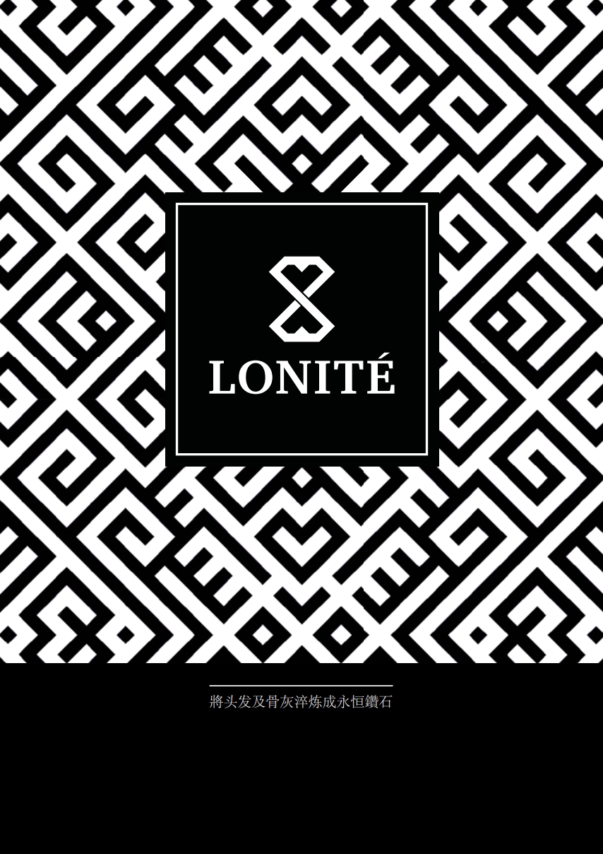 Brochure image