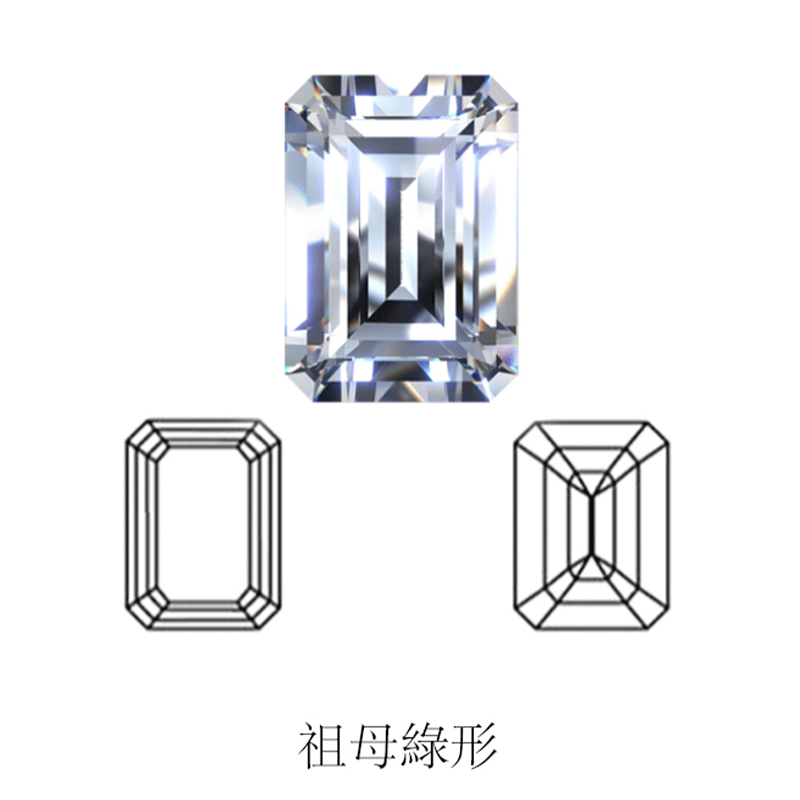 emerald cut display of LONITÉ cremation diamonds from hair and human ashes