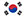 LONITÉ - LONITE AG, Korea Republic